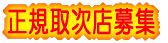 ���K�掟�X��W