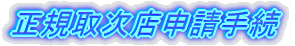 ���K�掟�X�\���葱