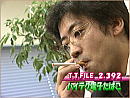トレンドたまご「ハイテック電子たばこ」動画へ